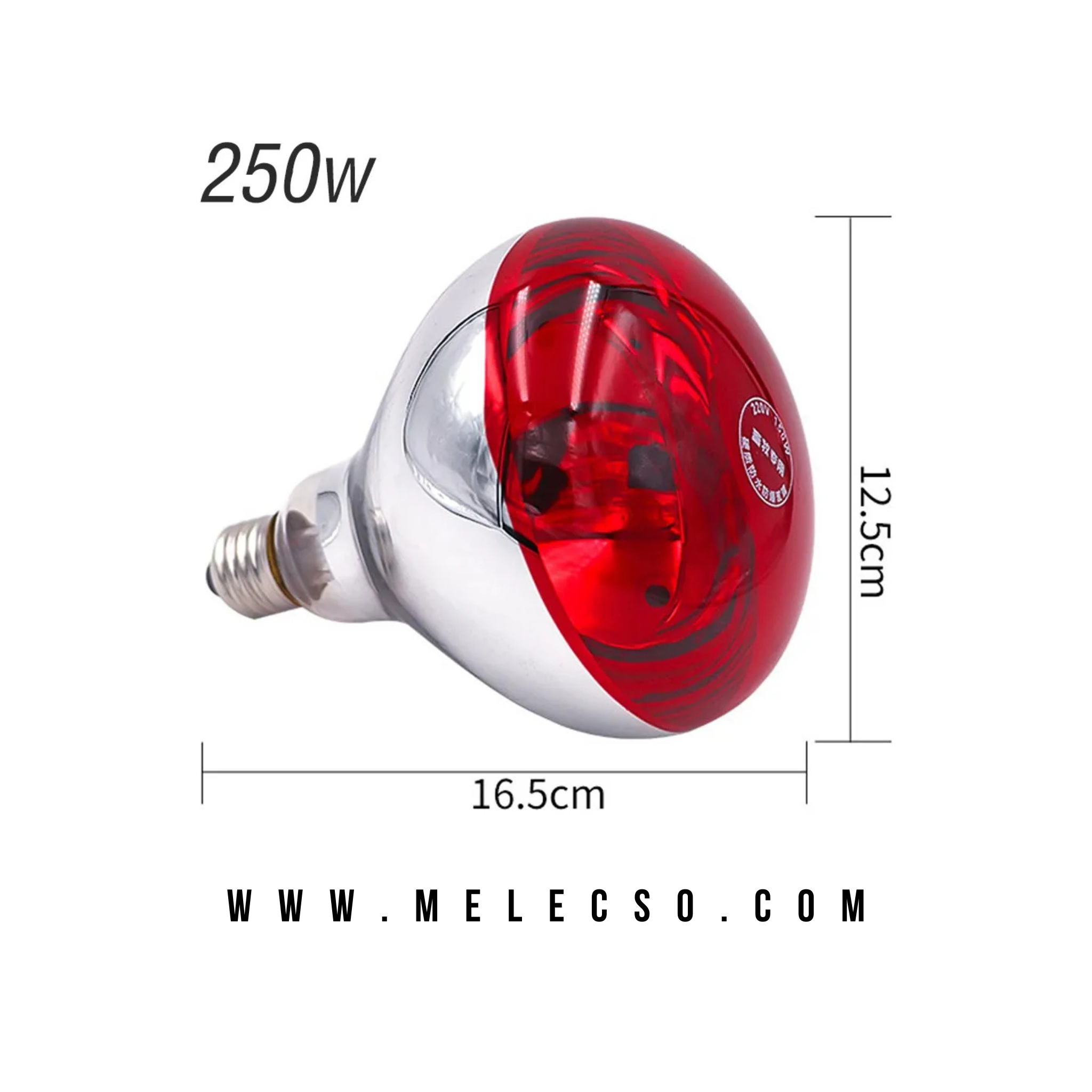 Bombillo Industrial 250W – De calor / Infrarrojo 250W (E27